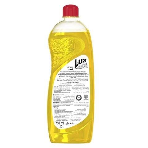 LUX SUNLIGHT LEMON 750ML