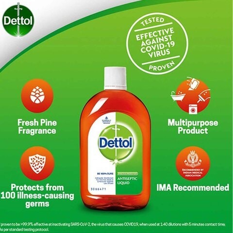 Dettol Anti-Bacterial Antiseptic Disinfectant 250ml