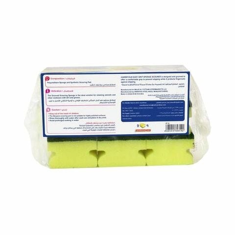  scrub sponge 9 pieces