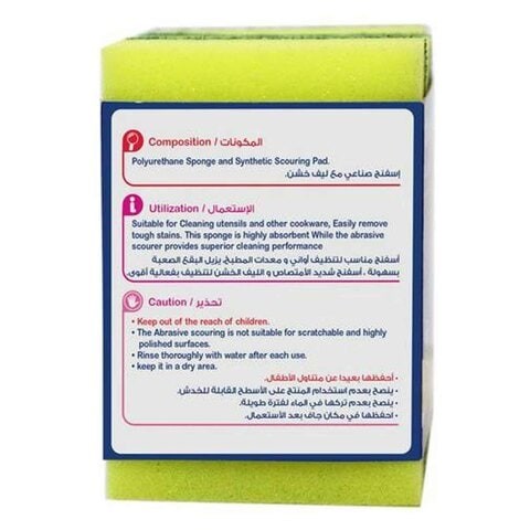  scrub sponge 3 pieces