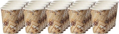 Al-Sager Disposable Paper Cups - Tea Cups - Coffee Cups and Coffee Mugs - 6.5 oz - 50 Pieces