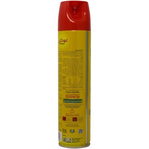 Habro bed bugs 400ml