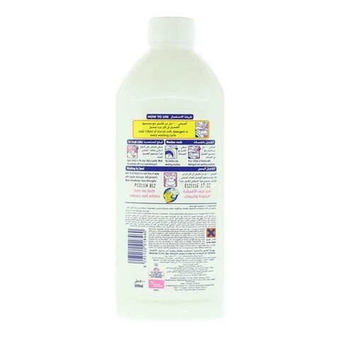 Vanish White Fabric Stain Remover 500ml