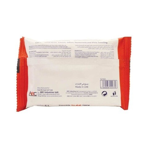 Cool & Cool Sterile Wipes 15 Pieces