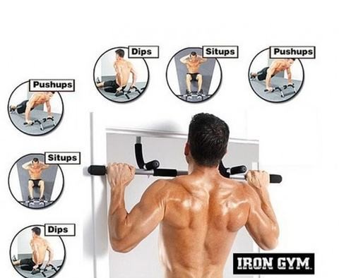 BFT Iron Gym Bar