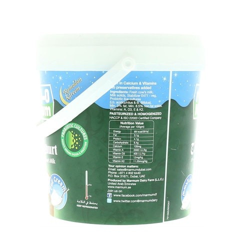 Marmum Fresh Yogurt Full Fat 1 Kg