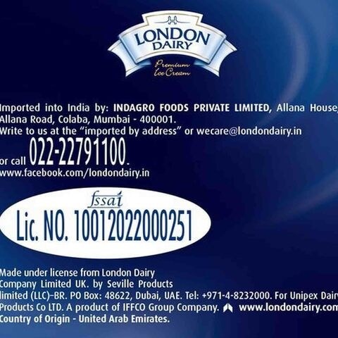 London Dairy Ice Cream Premium Praline & Cream 125ml