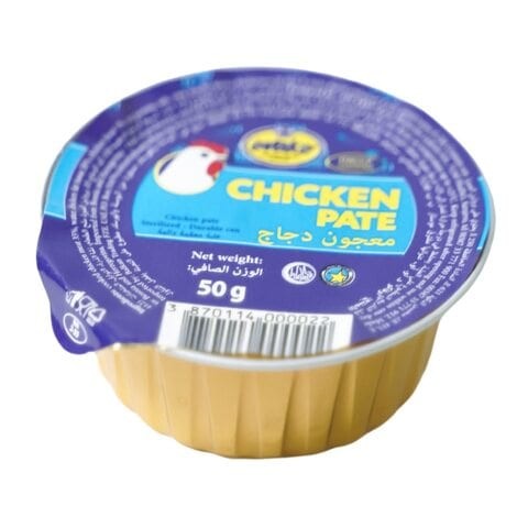 AKOVA CHICKEN PATE CLASSIC 50G