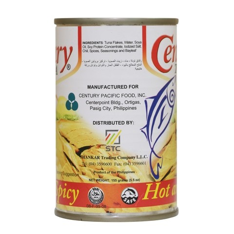 CENTURY TUNA FLAKES HOT 155GR