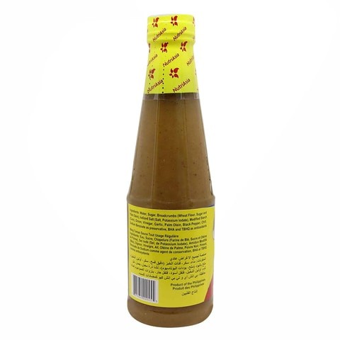 Mang Thomas All Purpose Sauce 330 gm