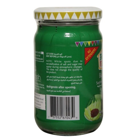 Bario Fiesta Sauteed Shrimp Paste 250gm