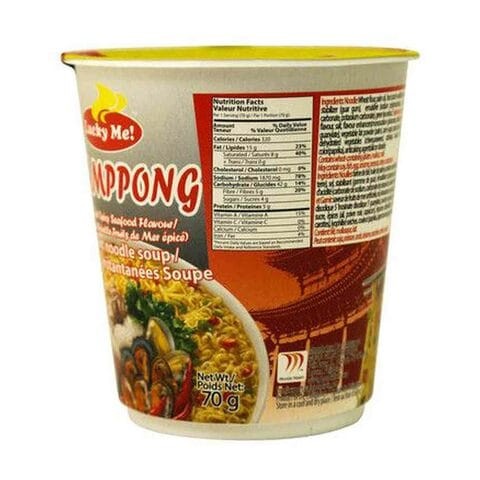 LUCKY ME JAMPONG FLAVOR 65G