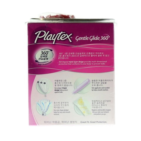 Playtex 18 Pieces Tampons Set