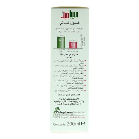 Sebamed Intimate Wash BH6.8 200ml