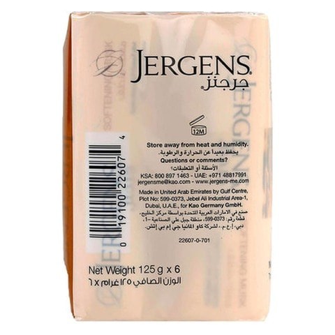 Jergens Musk Soap 125 g x 6 pieces