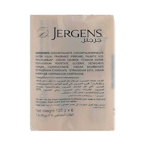 JERGENS ANTIBACTERIAL SOAP 125GX6