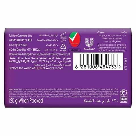 Lux Magical Beauty Soap 120 gm