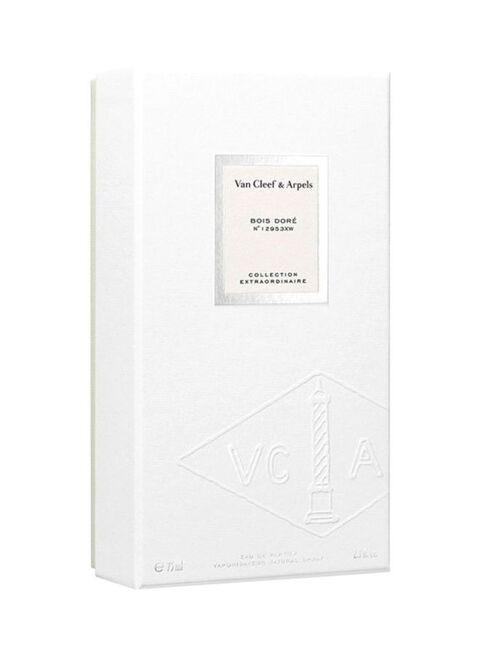 Bois d'Or by Van Cleef & Arpels - EDP - 75 ml