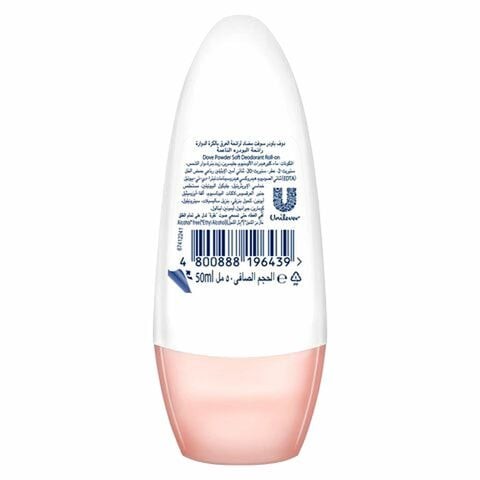 Dove anti-perspirant cream soft roll-on 50ml