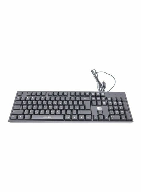 Heatz Wired Business Keyboard Black