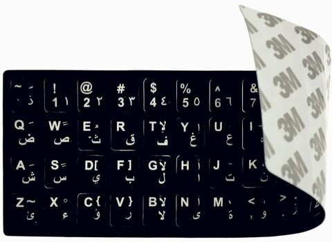 Generic Dustproof Waterproof Strong Viscosity Arabic Keyboard Layout Sticker For Laptop Pc [Os-Pc001-02]