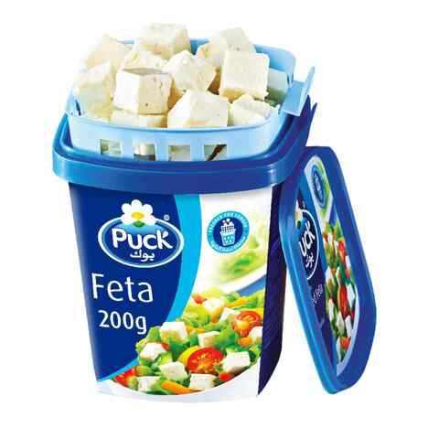 Puck Cubed Feta Cheese Drainer 200g