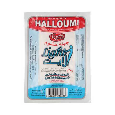 LIGHT HALLOUMI CHEESE-200G