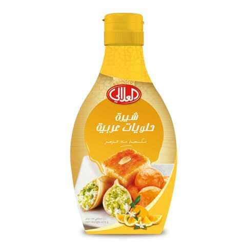 العلالي شراب الحلويات العربية زهر البرتقال 675 جم