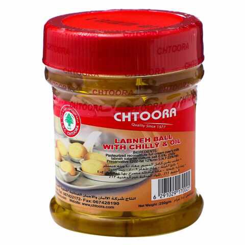 Chtoora Chili And Oil Labneh Ball 250g