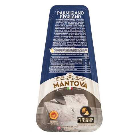 Letteria Sociale Mantova Parmigiano Reggiano Cheese 200g