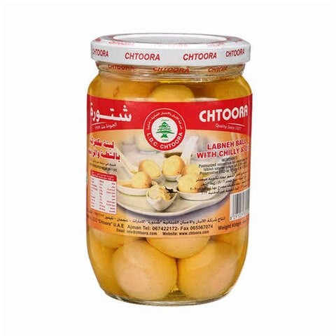 CHTOORA JAR LABNEH BALL W/CH. 600G