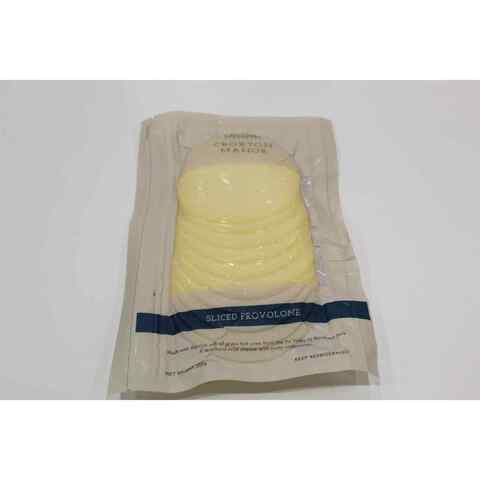 Provolone Slices 20g x 10