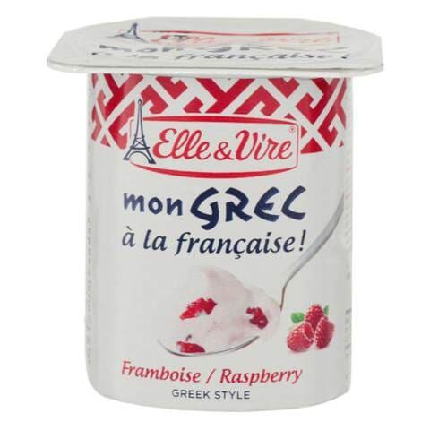 Elle &amp; Vire Raspberry Dessert 125g