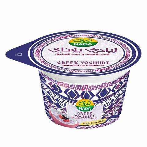 Nada Blackberry And Raspberry Greek Yoghurt 160g