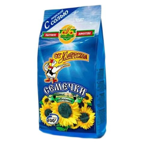 Martin Salted Sunflower Seeds 200g