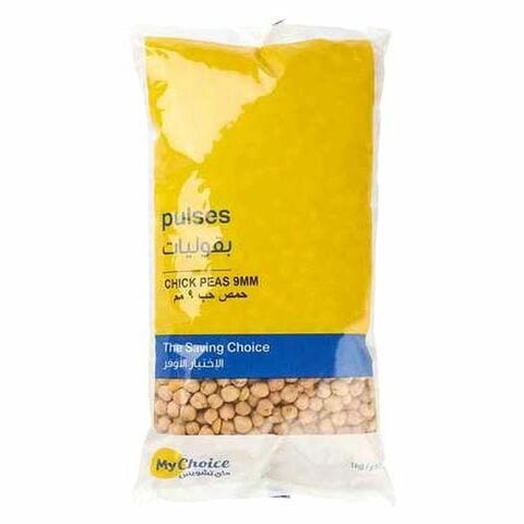 MyChoice Chick Peas 9mm 1kg