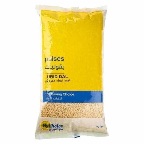 MyChoice Urid Dal 1kg