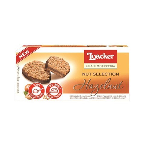 Loacker Nut Selection Hazelnut 100g