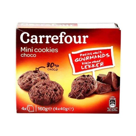 CRF ALL CHOCOLATE MINI COOKIES 160G