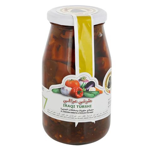 Al Jazeera Iraqi Turshi Pickle 500g