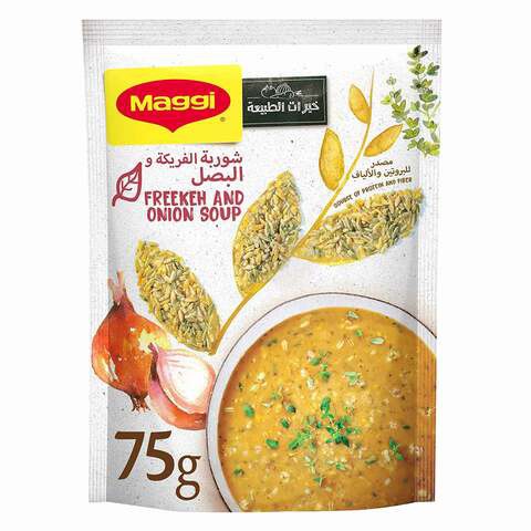 Nestle Maggi Freekeh and Onion Soup Super Grains 75g