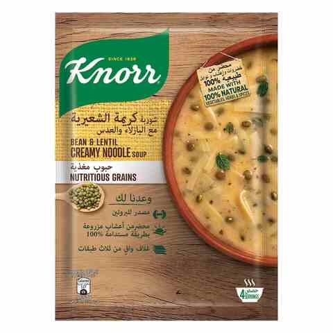 Knorr Nutritious Grains Soup for Lunch Dinner or Snacks Bean &amp; Lentil Creamy Noodle Source of Protein 124g