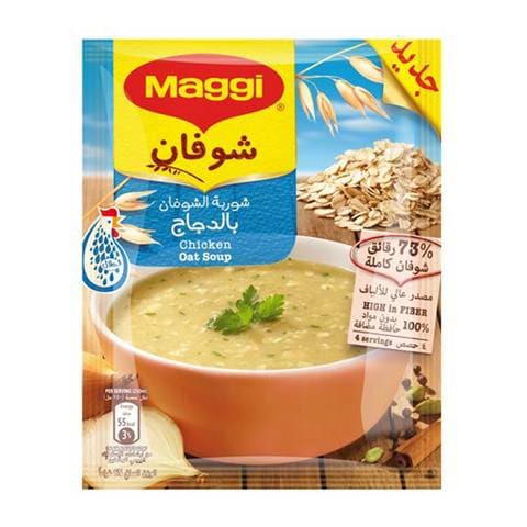 Maggi Chicken Oat Soup 65g