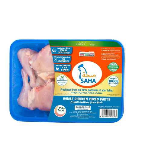 Saha Fresh Chicken Mixed Parts 1000g