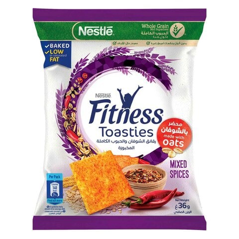 Nestle Fitness Toasties Olive 36g