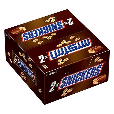 Snickers 2X Chocolate Bar 40g x Pack of 24g