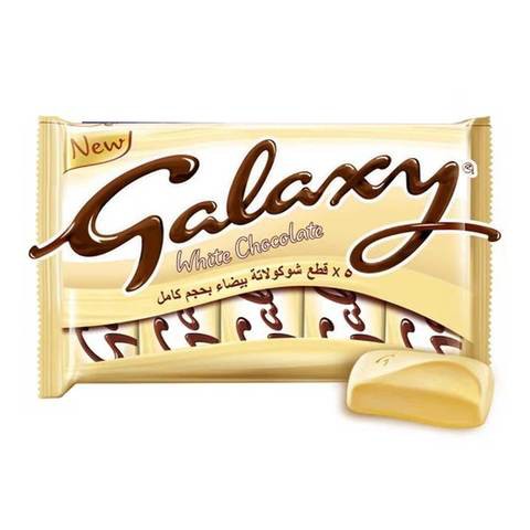 Galaxy White Chocolate Bars Multipack 40g x Pack of 5