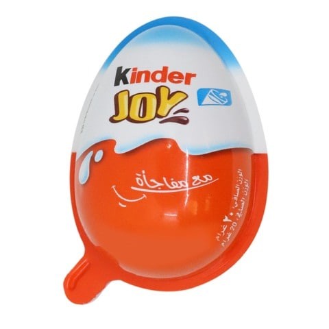 Kinder Joy Rich In Milk Chocolate 20g