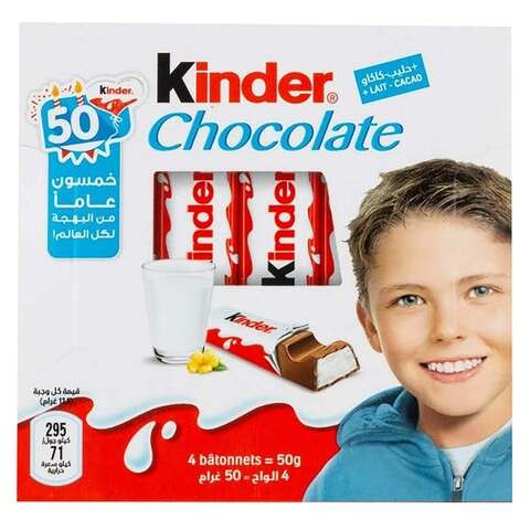 Kinder Chocolate Bar 50g x Pack of 4