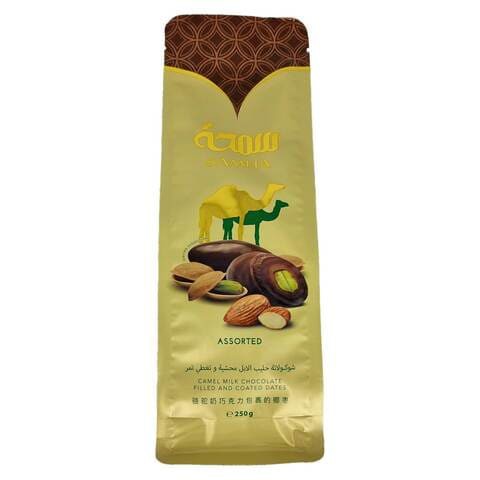 Samha Assorted Camel Milk Chocolate Filled and Coated Dates 250g